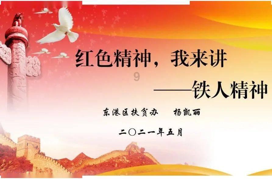 来益阳，好吃、好玩、好享受