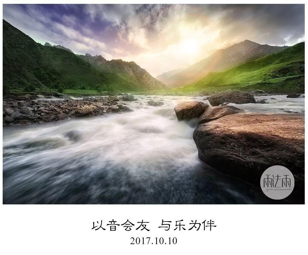 三位一体3